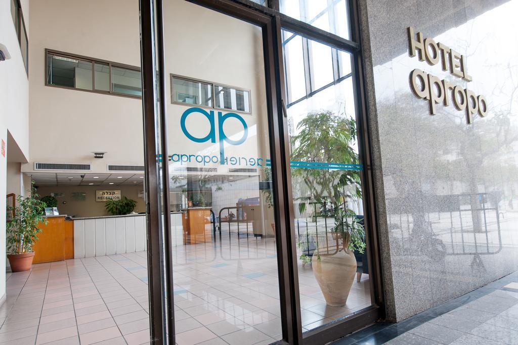 Apropo Hotel Ramat Gan Esterno foto